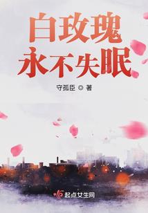 半句之诺