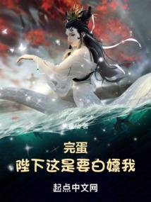 路过的品红训练家