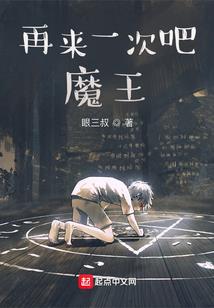 娱乐：开局锤年糕，锤出天王巨星
