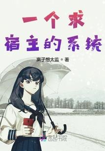 人在砂隐，重启人生