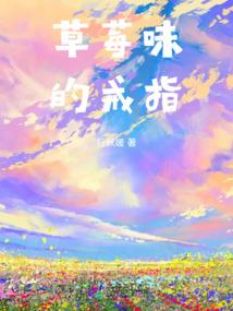 灵印龙魂