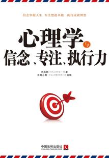 荒野生存之我的世界