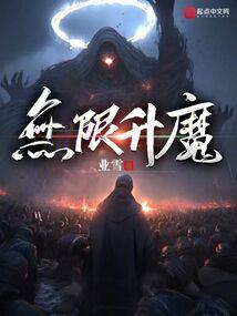 初心不悔深情不负