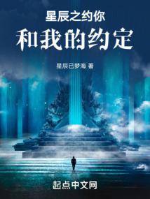 杀戮龙帝