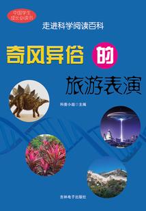 末流鬼师一脉