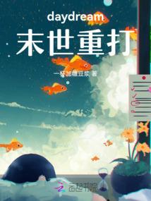 红销