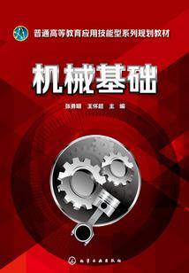颤抖吧后宫