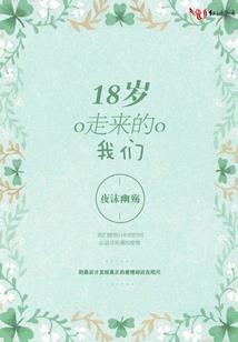 诡灵灾变纪元