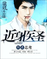 巅峰唤灵