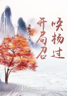 续写kiss终极恶男团