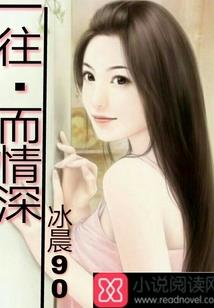 秋鸣也哀