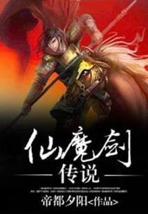 伪装成男嘉宾后，我成了万人迷