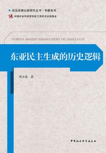崩三在手天下我有