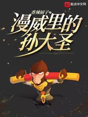 灵启大陆