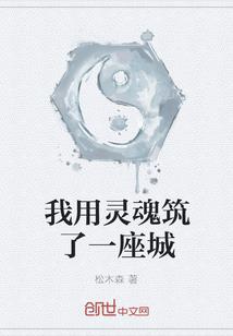 笑傲灵琅天