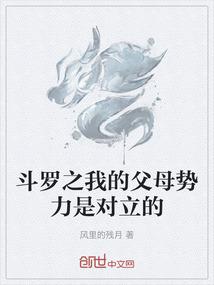 逍遥洪荒天下
