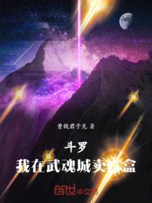 踏破丛霄