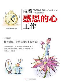 可以实现愿望的药剂店