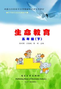异界噬神