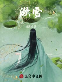 武侠世界开始之成神系统