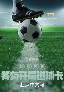 浮影梦界之沧紫云冥