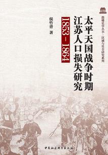 任性小妞恋上你