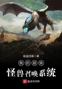 青春闹翻天