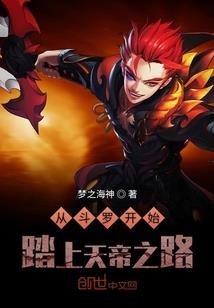 请叫我守正大神
