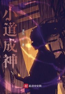 快穿逆袭：腹黑boss，求攻略