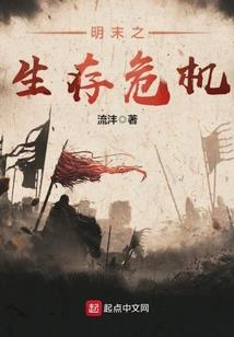 神开局：穿越成朱无视与素心之子
