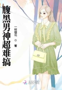 纪元：核心战甲