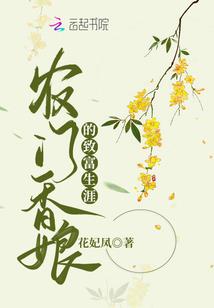 在那一天，我有了系统
