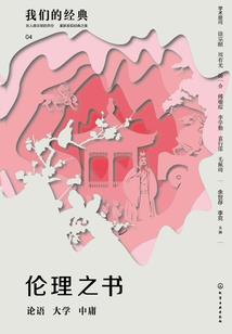 重生末世之天择