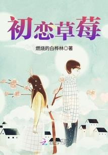 舞逍遥之东沧