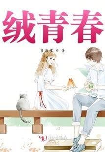 天下梁山