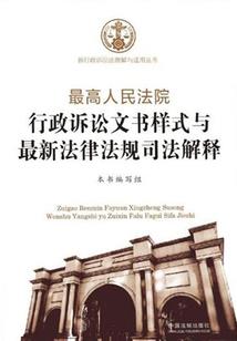 试战天下