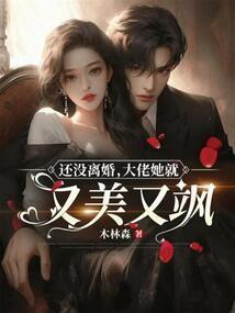 喘蛋作品集
