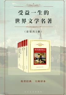 守护甜心之梦沫
