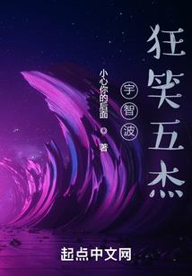 真灵画师