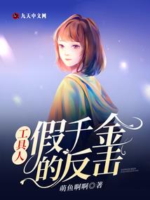 慢慢等待