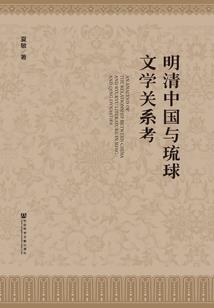 自由强化