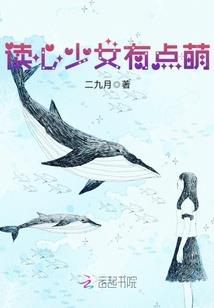 暗黑与光芒之魔眼