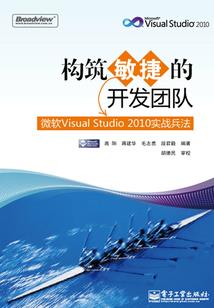 我们的故事终究没有结局