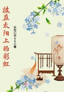 海贼王之传奇之路