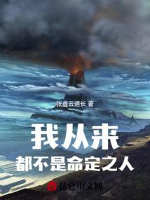 墨夜柒夏