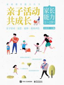 变身之黑暗系统