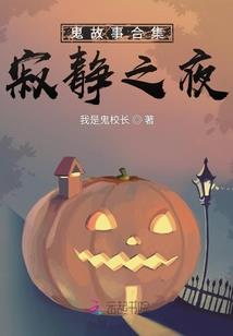 盛世年华团体