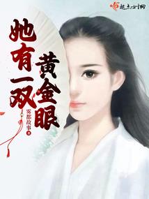 风打湿了我的头发