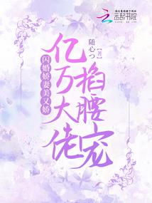 邪剑逐日