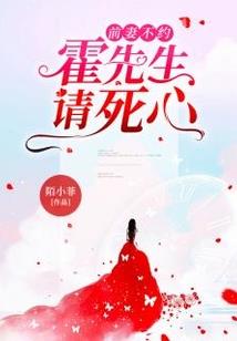 斗破：拜师韩立，杀伐无双萧老魔